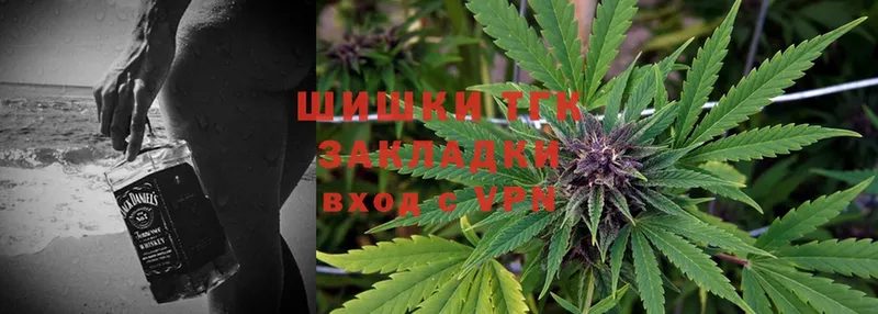 blacksprut как войти  Бавлы  Конопля Bruce Banner 